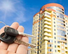 Демократические цены: где квартиры в Украине дешевле всего