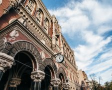 Дії Гонтаревої призвели до розтрати міжнародних резервів України - Ілларіонов