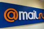 Львівський чиновник поплатився робочим місцем за використання пошти mail.ru