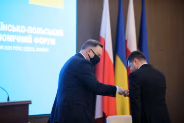 Візит Анджея Дуди до Києва, фото: ukranews