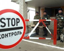 Для росіян закрили місцеві пункти на кордоні
