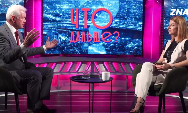 Микола Маломуж