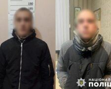 Фанаты "Слово пацана" ограбили школьника. Фото Нацполиции