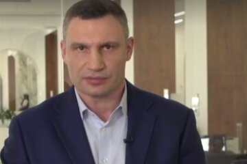 Скрін, відео YouTube