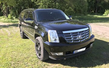 cadillac escalade, скриншот: YouTube