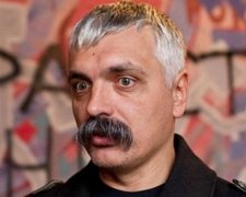 Бібліотекаря судять за книгу Корчинського