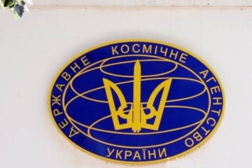 Уряд змінив керівника Держкосмосу