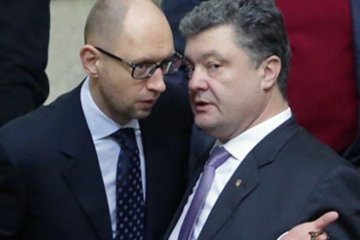Експерт розповів, як буде відбуватися зміна влади в Україні