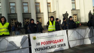 Мітинг під Верховною Радою проти продажу землі