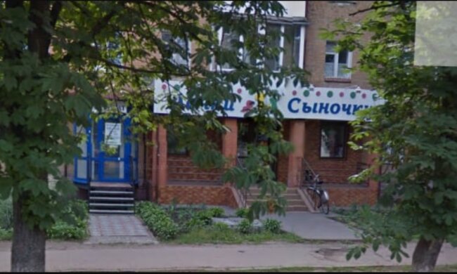 Скрін, Facebook