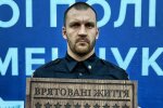 Олександр Борзенко, фото: Instagram
