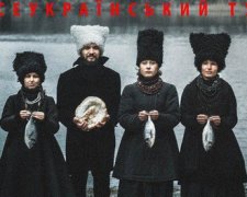 Группа "ДахаБраха" отправляется в тур по Украине