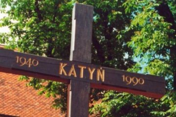 У Києві пройде виставка до 75-річчя розстрілів у Катині