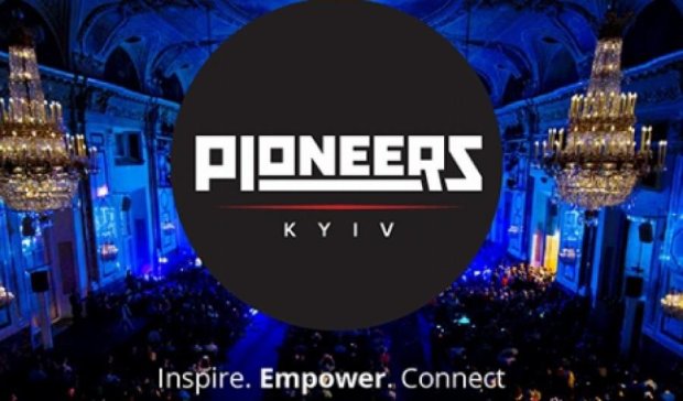 Pioneers Kyiv: лучшие start-up проекты и победители
