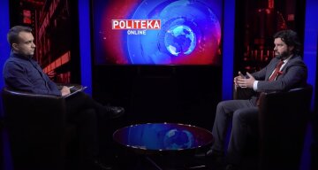 Скріншот до відео з каналу "Politeka Online" в YouTube