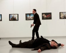 Российских послов будут охранять с оружием
