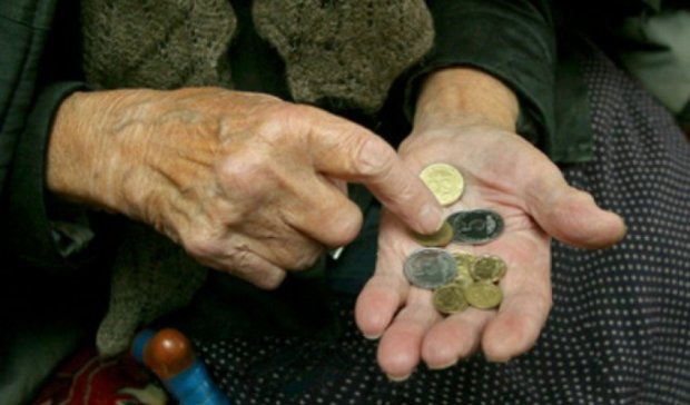 «Пенсионная реформа Розенка сохранит старые коррупционные схемы» - эксперт