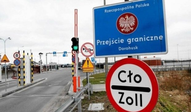 Вступили в силу договоренности с Польшей об упрощении пересечения границы 