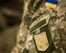 День защитника Украины