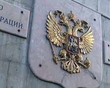  Посольство Росії в Сирії обстріляли з мінометів