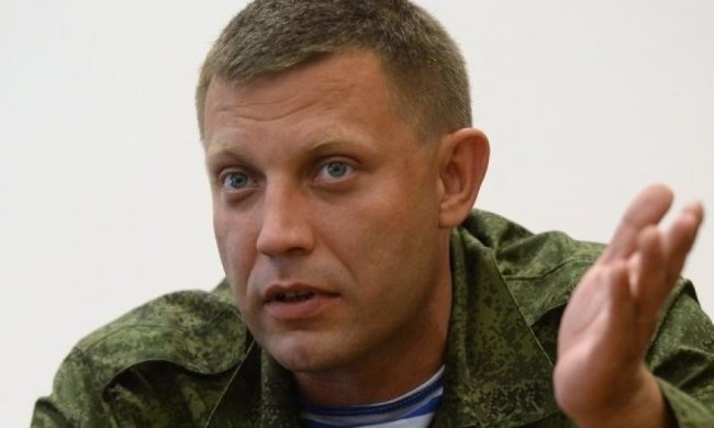 Захарченко вибухнув погрозами на адресу Києва