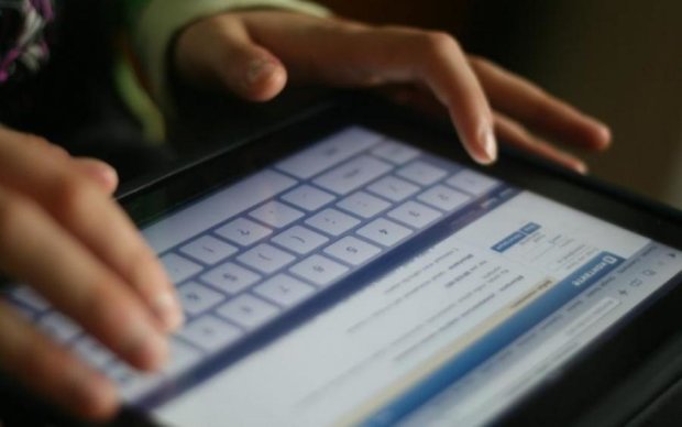 СБУ назвала условия отмены запрета ВКонтакте
