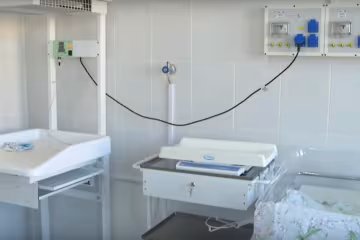 пологовий будинок, скріншот з відео
