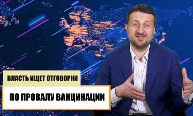 Тарас Загородний