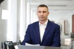 Віталій Кличко - фото з Фейсбук "Кличко-мер"
