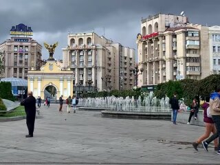 Українці. Фото: скрін youtube