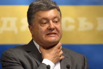 Порошенко судят за отказ ввести военное положение