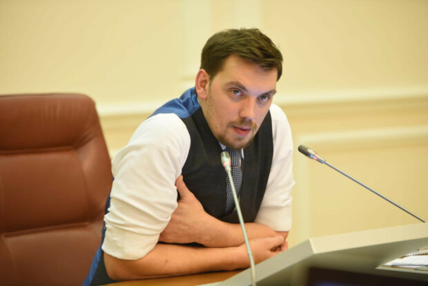 Олексій Гончарук, kmu.gov.ua