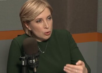 Ирина Верещук, скриншот из видео