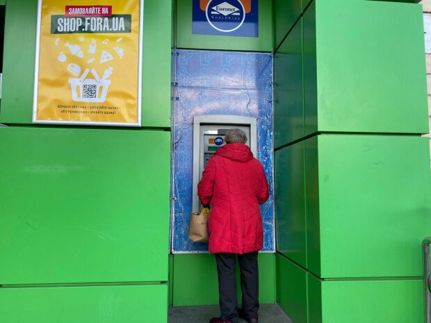 Банкомат, фото: Знай.ua