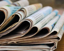 Газеты, скриншот: YouTube