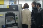банкомат, скріншот з відео