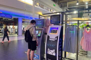 Терминал, Monobank