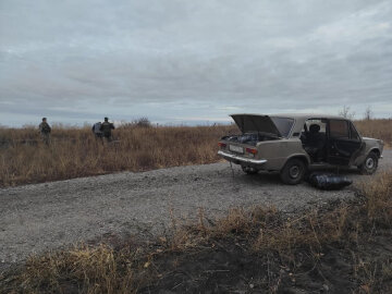 фото: ГПС Украины