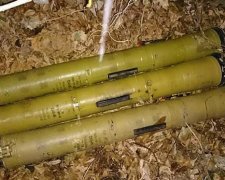 Три схрони з гранатометами знайшли на Донбасі (фото, відео)