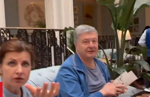 Петро і Марина Порошенки, скріншот з відео