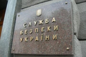 Український дипломат мало не став російським шпигуном