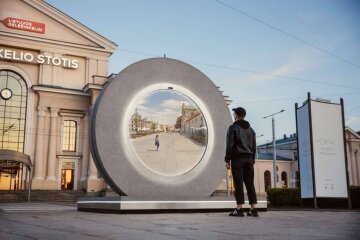 PORTAL, фото: соцмережі