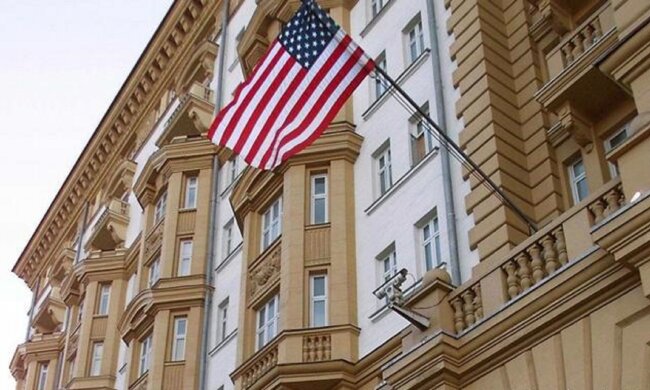 Американское посольство. Фото: DW