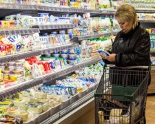 Експерти розповіли, як зміняться ціни на соціальні продукти