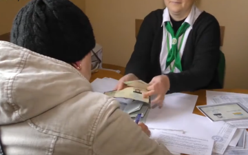 ПФУ. Фото: скрин youtube