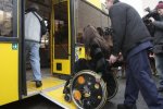 Інвалідам без офіційного статусу дозволили безкоштовний проїзд