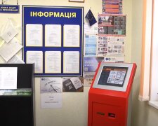 Оформлення субсидій, скріншот: YouTube