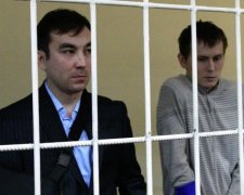 Суд над Ерофеевым и Александровым перенесли на 15 октября