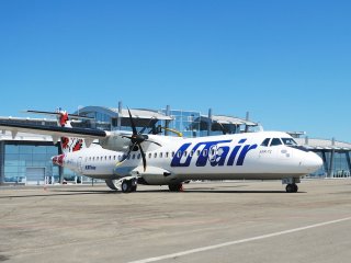 Аэропорт Жуляны