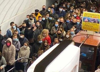 Люди в метро, фото Украина24
